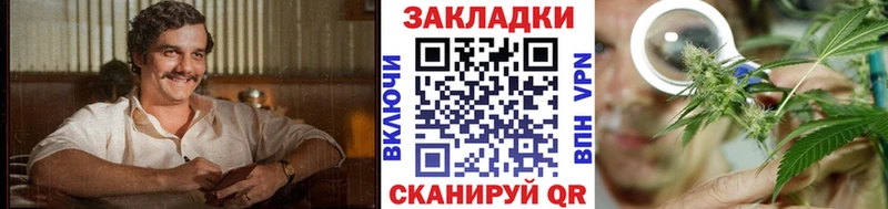 Магазины продажи наркотиков Верхний Уфалей Конопля Псилоцибиновые грибы Меф мяу мяу