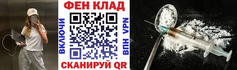Амфетамин Розовый  Верхний Уфалей 