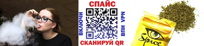где найти   Верхний Уфалей  БУТИРАТ BDO 