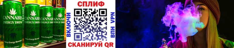 даркнет сайт  Верхний Уфалей  Печенье с ТГК марихуана 