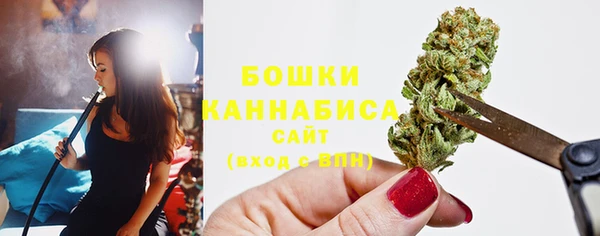 трава Балабаново