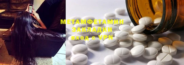 COCAINE Дмитров