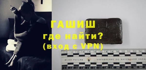 ГАЛЛЮЦИНОГЕННЫЕ ГРИБЫ Баксан