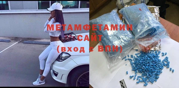ешки Балахна