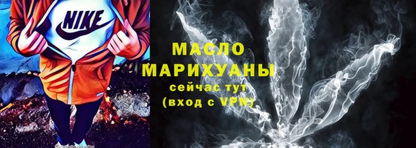 трава Балабаново