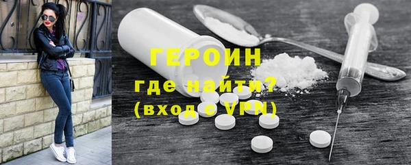 ешки Балахна