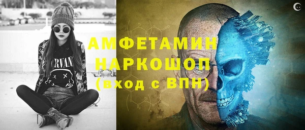 ешки Балахна