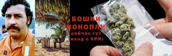 мет Киренск