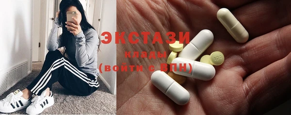 трава Балабаново