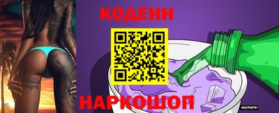стаф Абакан
