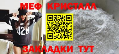 ешки Апрелевка