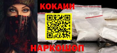 мескалин Азнакаево