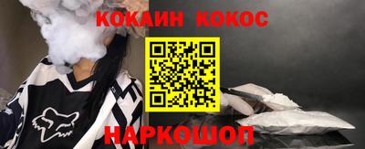 СК Апшеронск