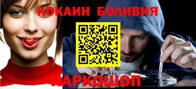 mdma Волгодонск