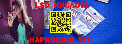 стаф Абакан