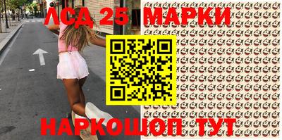 ешки Апрелевка