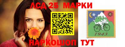 стаф Абакан