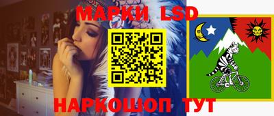 ешки Апрелевка