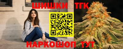 кокаин перу Абинск
