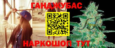 СК Апшеронск