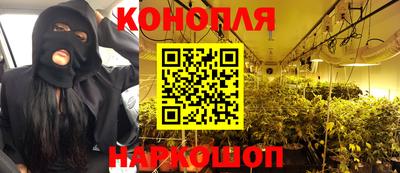 кокаин перу Абинск