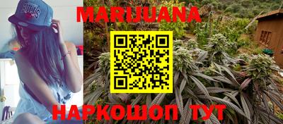 мескалин Азнакаево
