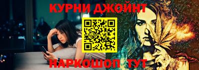 Альфа ПВП Волжский