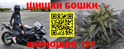 мескалин Азнакаево
