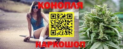 мескалин Азнакаево