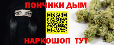 стаф Абакан