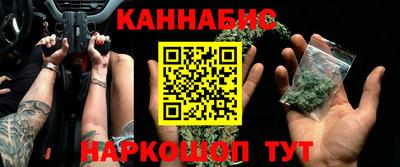 ешки Апрелевка