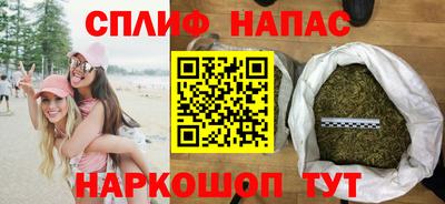 кокаин перу Абинск