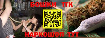 мескалин Азнакаево