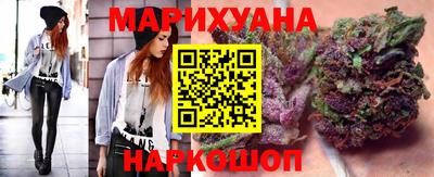 кокаин перу Абинск