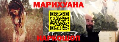 стаф Абакан