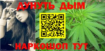 мескалин Азнакаево