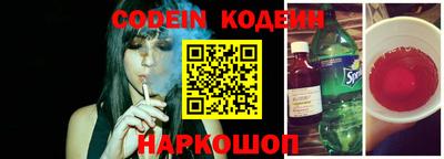 ешки Апрелевка