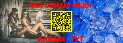 ешки Апрелевка