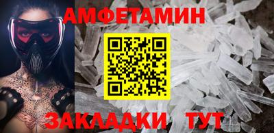 СК Апшеронск