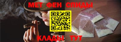 СК Апшеронск