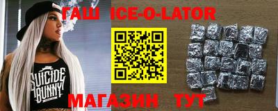 стаф Абакан