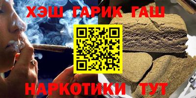 мескалин Азнакаево