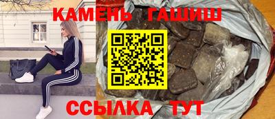 СК Апшеронск