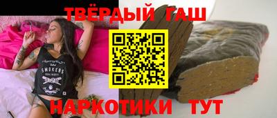 стаф Абакан