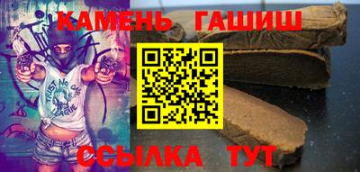 СК Апшеронск