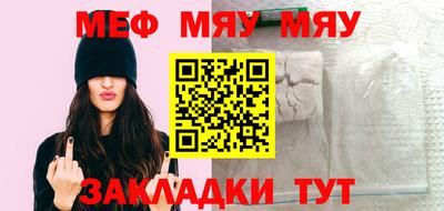 СК Апшеронск