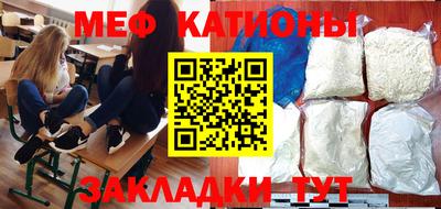 ешки Апрелевка