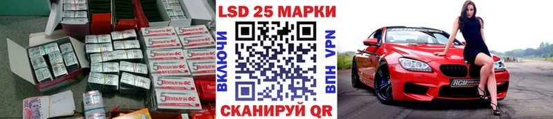 как найти наркотики  Верхний Уфалей  ЛСД экстази ecstasy 