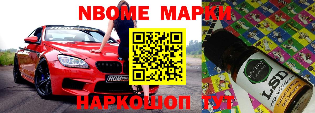 Лсд 25 экстази кислота Верхний Уфалей