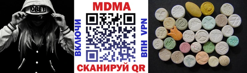 ОМГ ОМГ зеркало  где продают   Верхний Уфалей  МДМА crystal 
